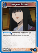 Megumi Takani [UE11BT/RNK-1-003] (C)