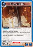 Kanryu Takeda [UE11BT/RNK-1-005] (R)