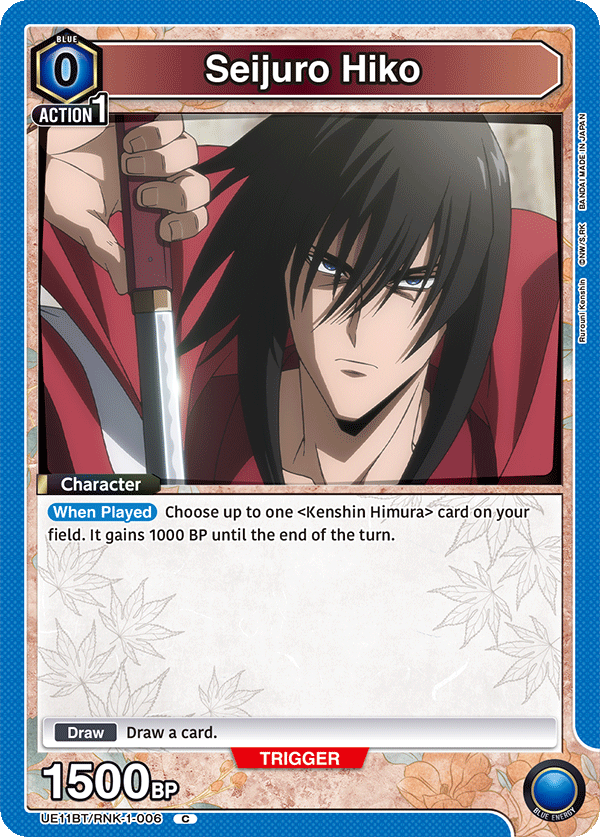 Seijuro Hiko [UE11BT/RNK-1-006] (C)