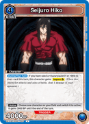 Seijuro Hiko [UE11BT/RNK-1-007] (U)