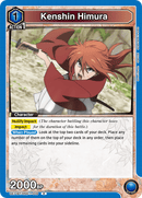 Kenshin Himura [UE11BT/RNK-1-009] (R)