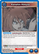 Kenshin Himura [UE11BT/RNK-1-010] (R)