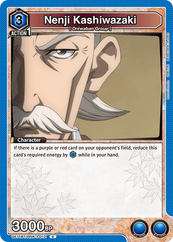 Nenji Kashiwazaki [UE11BT/RNK-1-012] (C)