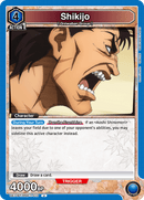 Shikijo [UE11BT/RNK-1-013] (U)