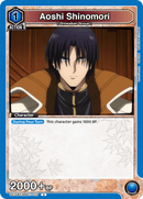 Aoshi Shinomori [UE11BT/RNK-1-015] (C)