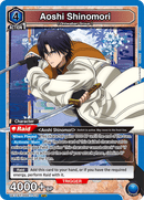 Aoshi Shinomori [UE11BT/RNK-1-018] (SR)
