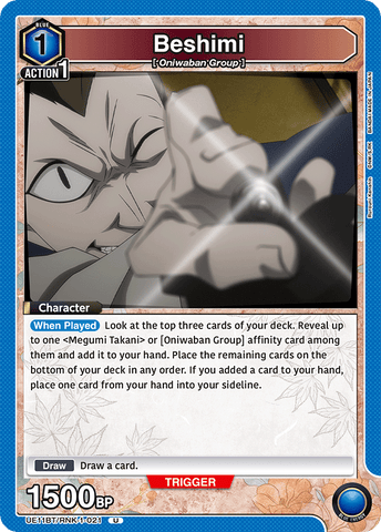 Beshimi [UE11BT/RNK-1-021] (U)