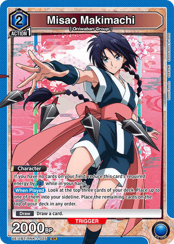 Misao Makimachi [UE11BT/RNK-1-025] (SR)