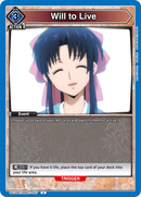 Will to Live [UE11BT/RNK-1-027] (U)