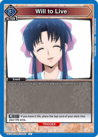 Will to Live [UE11BT/RNK-1-027] (U)