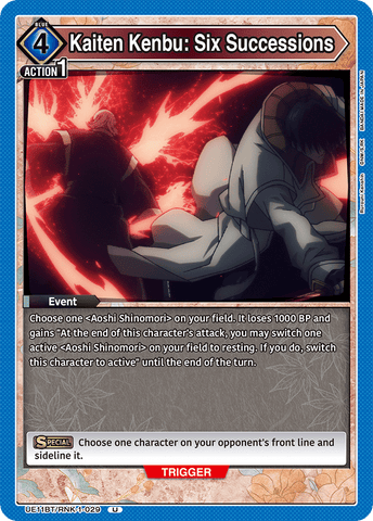 Kaiten Kenbu: Six Successions [UE11BT/RNK-1-029] (U)
