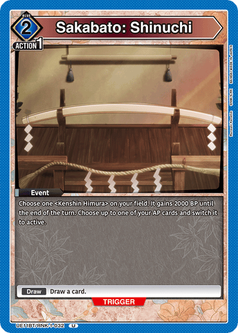 Sakabato: Shinuchi [UE11BT/RNK-1-032] (U)