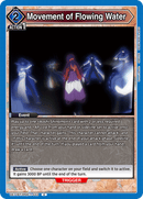 Movement of Flowing Water [UE11BT/RNK-1-033] (C)