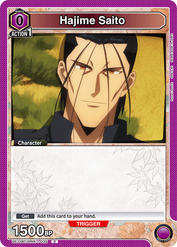 Hajime Saito [UE11BT/RNK-1-035] (C)