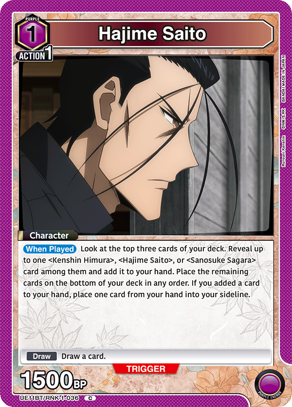 Hajime Saito [UE11BT/RNK-1-036] (C)
