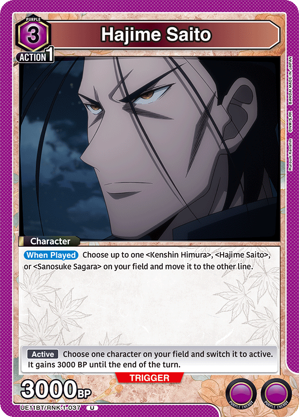 Hajime Saito [UE11BT/RNK-1-037] (U)