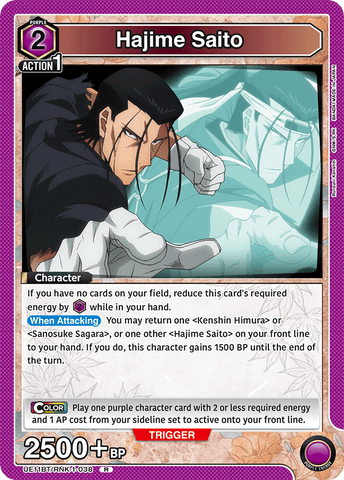 Hajime Saito [UE11BT/RNK-1-038] (R)