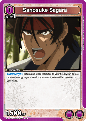 Sanosuke Sagara [UE11BT/RNK-1-041] (U)