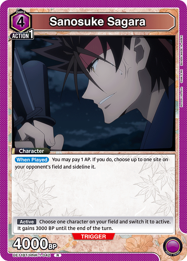 Sanosuke Sagara [UE11BT/RNK-1-042] (R)