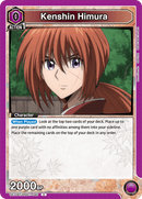Kenshin Himura [UE11BT/RNK-1-045] (C)