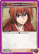 Kenshin Himura [UE11BT/RNK-1-047] (U)