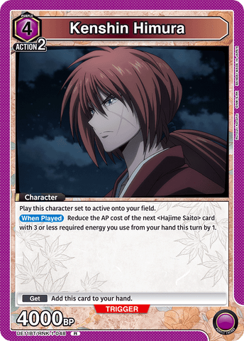 Kenshin Himura [UE11BT/RNK-1-048] (R)