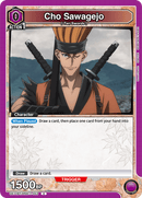 Cho Sawagejo [UE11BT/RNK-1-053] (C)