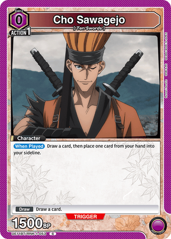 Cho Sawagejo [UE11BT/RNK-1-053] (C)