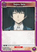 Sojiro Seta [UE11BT/RNK-1-055] (C)