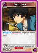 Sojiro Seta [UE11BT/RNK-1-058] (R)