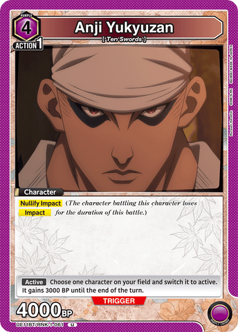 Anji Yukyuzan [UE11BT/RNK-1-061] (U)