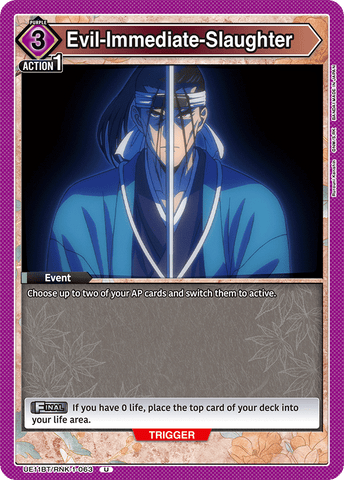 Evil-Immediate-Slaughter [UE11BT/RNK-1-063] (U)