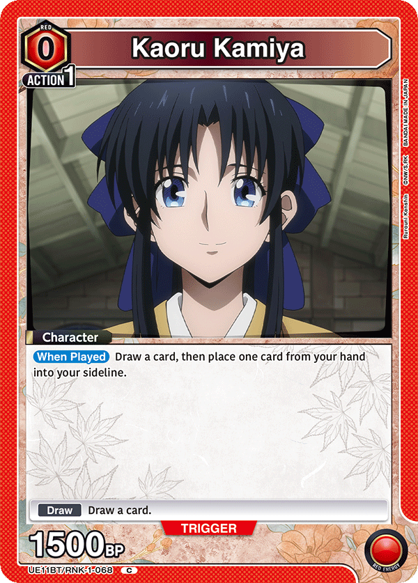 Kaoru Kamiya [UE11BT/RNK-1-068] (C)