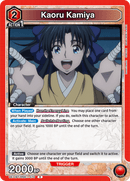 Kaoru Kamiya [UE11BT/RNK-1-070] (R)