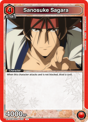 Sanosuke Sagara [UE11BT/RNK-1-075] (U)