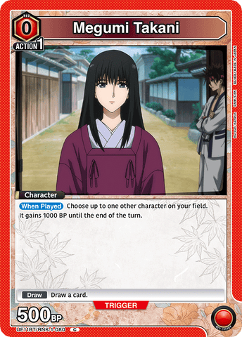 Megumi Takani [UE11BT/RNK-1-080] (C)