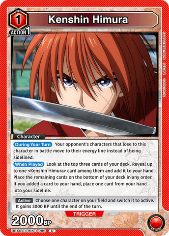 Kenshin Himura [UE11BT/RNK-1-086] (U)