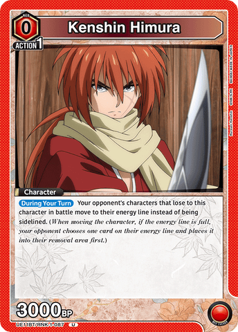 Kenshin Himura [UE11BT/RNK-1-087] (U)