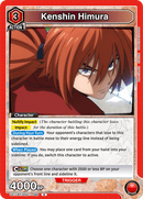 Kenshin Himura [UE11BT/RNK-1-088] (R)