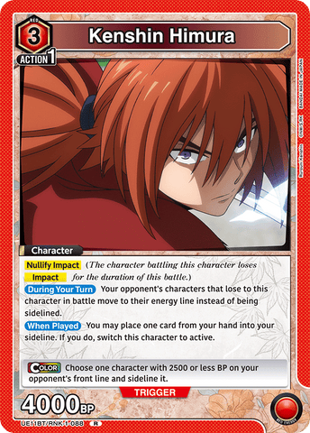 Kenshin Himura [UE11BT/RNK-1-088] (R)