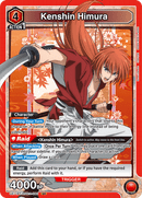 Kenshin Himura [UE11BT/RNK-1-090] (SR)