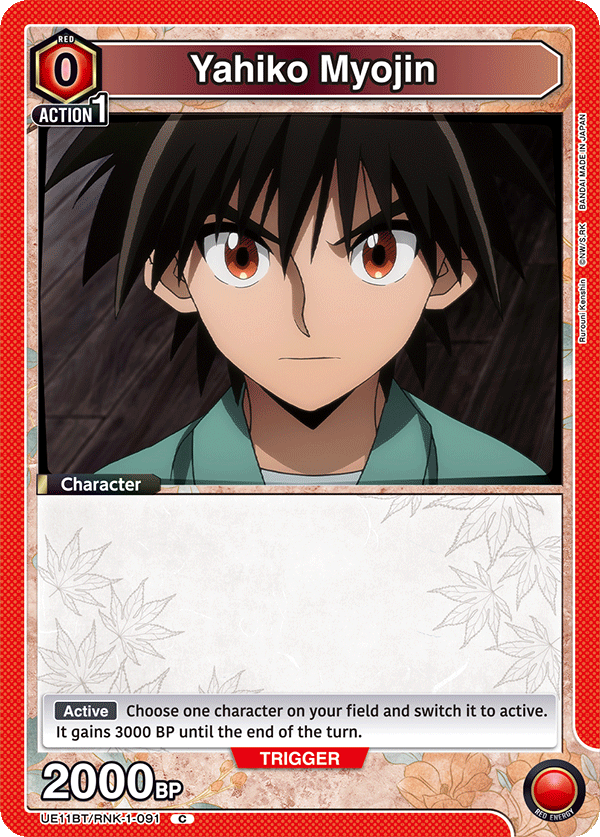 Yahiko Myojin [UE11BT/RNK-1-091] (C)