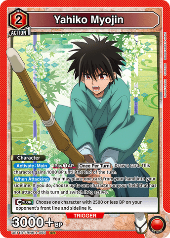 Yahiko Myojin [UE11BT/RNK-1-093] (SR)