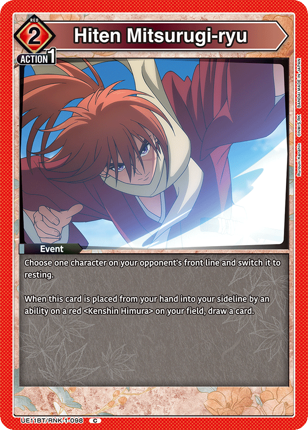 Hiten Mitsurugi-ryu [UE11BT/RNK-1-098] (C)