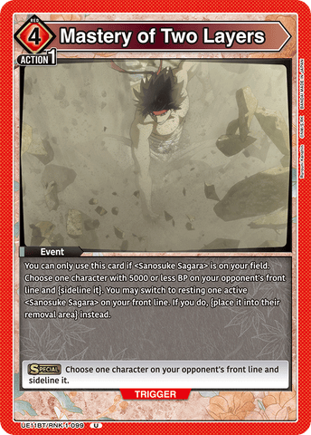 Mastery of Two Layers [UE11BT/RNK-1-099] (U)