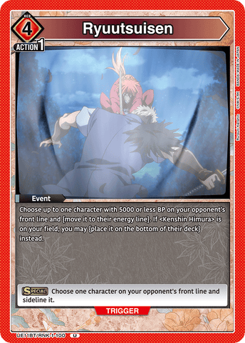 Ryuutsuisen [UE11BT/RNK-1-100] (U)