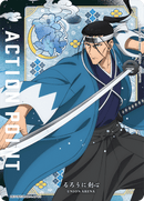 Action Point Card (Hajime Saito) [UE11BT/RNK-1-AP03] (AP)