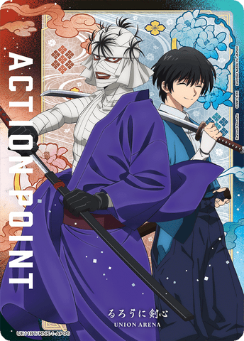 Action Point Card (Makoto & Sojiro) [UE11BT/RNK-1-AP06] (AP)