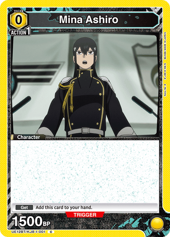 Mina Ashiro [UE12BT/KJ8-1-001] (C)