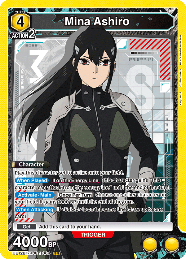Mina Ashiro [UE12BT/KJ8-1-004] (SR)